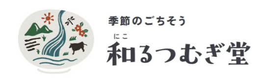 和（にこ）る つむぎ堂