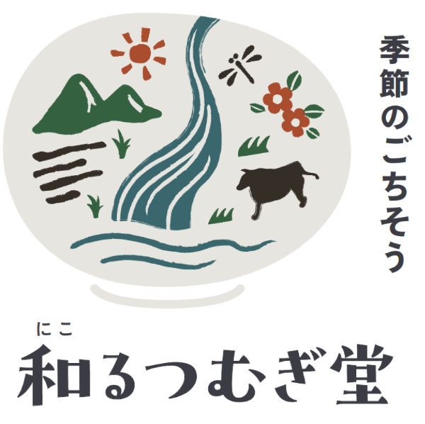 和(にこ)る つむぎ堂